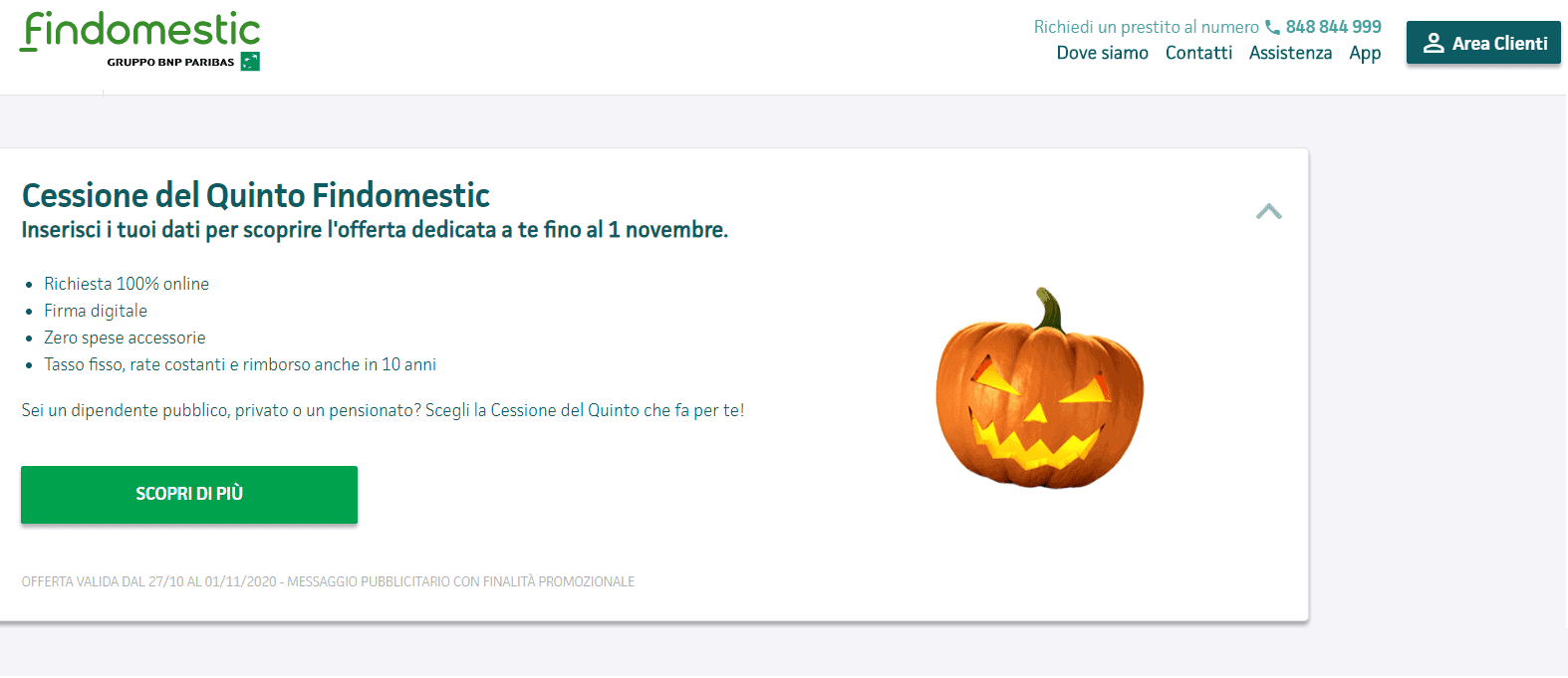 cessione del quinto findomestic